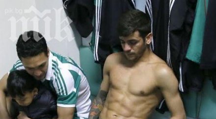 вижте дупката крака кайсара ужасяващото влизане манолов снимки