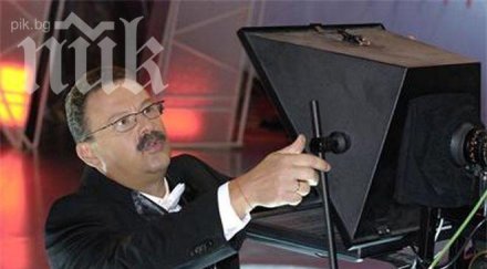 димитър цонев пик предаването водя актуално горещо подготвил съм изненади зрителите