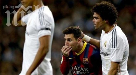 меси закачливо пепе всички снимки моите голове видео