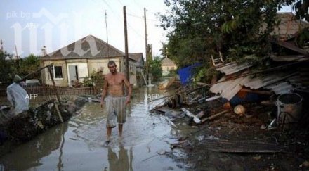 души неизвестност свлачището вашингтон