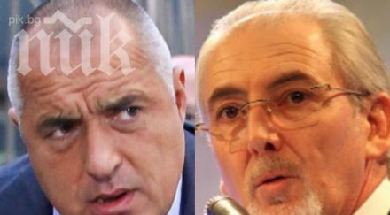 променят изборния кодекс без заради цик