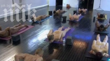 гола йога хит щатите