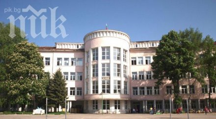 заплашиха бомба пернишко училище