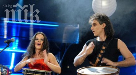 елица стунджи пак събраха