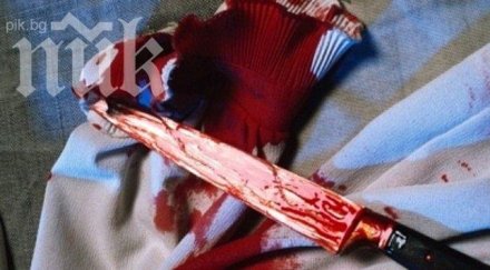 албански затворник закла нож пазач гръцки затвор