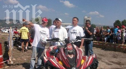 доган почетен гост състезание офроуд кърджали чакат трепет