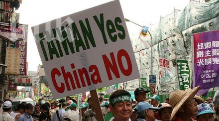 полицията тайван освободи обсадената протестиращи сграда правителството