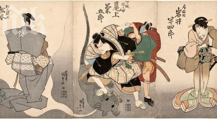 уникален хороскоп японската зодия определя характера