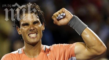 рафа надал мачка валяк маями