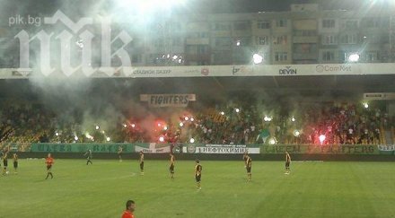 пожар избухна мача черноморец нефтохимик полицията мотае