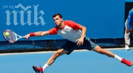 започна мачът григор димитров кей нишикори