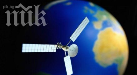 навигационният спътник глонасс беше изведен успешно околоземна орбита