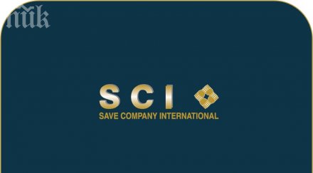 пловдивска пирамида духна граница