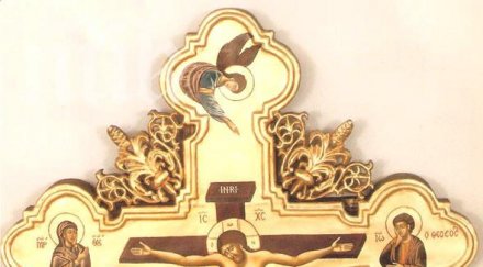 поп протеста благославя руснаци българи