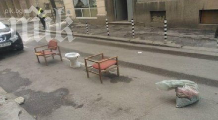 пазят паркиране ресторант центъра софия уникална снимка