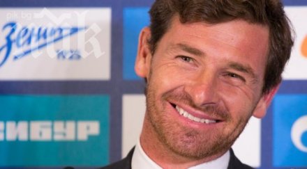 вилаш боаш прицели трио реал мадрид