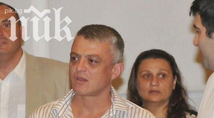 трети обвинителен акт петното непристойни действия екип бтв