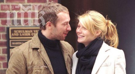 гуинет полтроу съпругът обявиха разделят