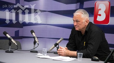 човек краси гергов купи канал