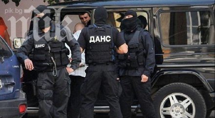 данс заловихме хероин