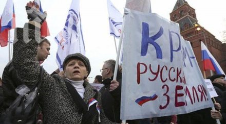 жителите крим вече получават пенсиите рубли