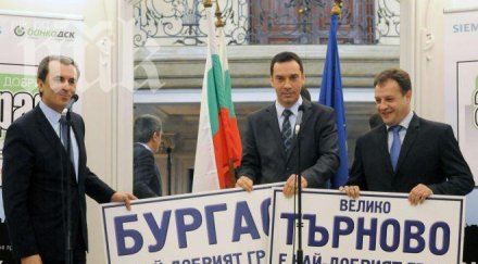 безплатна авиолинейка бедните