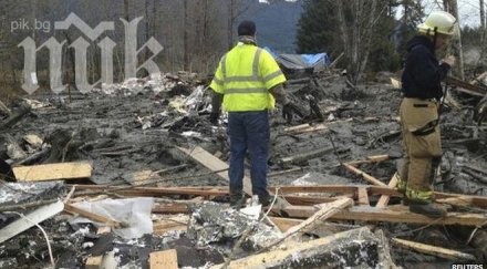 осем вече жертвите свлачището вашингтон