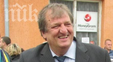 новият кмет теофилов пик бареков станишев ббц подкрепи бсп