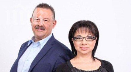 митко цонев пик водя предаване цветанка ризова различни телевизии