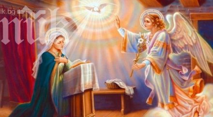 благовещение