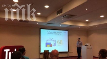 българите гледат видео интернет