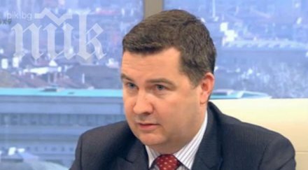 инвеститорът карадере готви изгради туристически обект световна класа