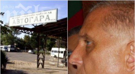 областният управител сливен писмо пик обвиненията янев отговарят истината