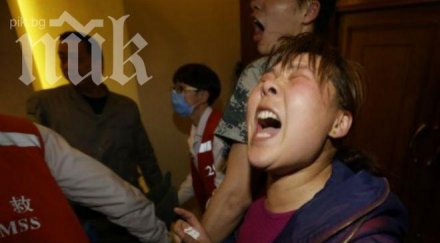 краят трагедията потъналия самолет писъци вопли роднините видео снимки