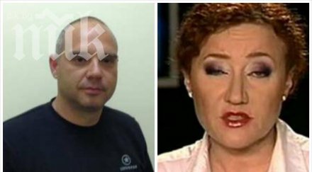 бизнесменът стоянов съдя дупка бнт валя ахчиева