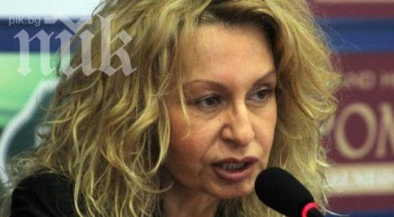 беновска пита кутев комисията петното стане онова октоподче сукалче