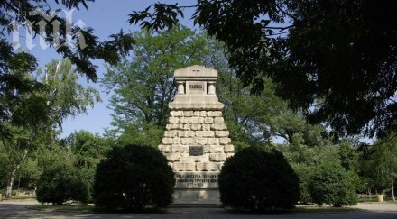 ремонтираната докторска градина готова великден