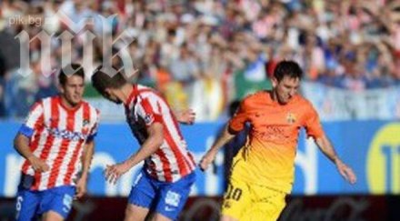 чака зрелищен сезона испания вижте битката титлата кръг кръг