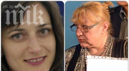 щур скандал ефира бнт магдалена ташева атака почти скочи бой мария габриел герб