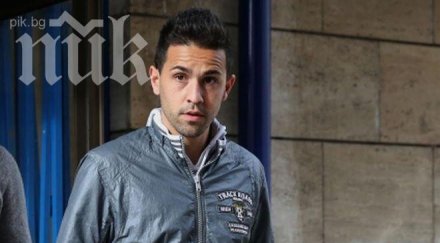 нунеш целта третото положението левски трудно