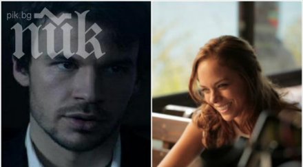 шок мартин прикритие убива щерката джаро