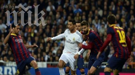 барселона победи реал мадрид зрелищно класико