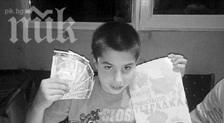 стивън скочил шестия етаж мига чул майка отключва вратата