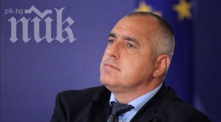 бойко добре санкции русия