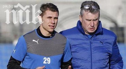 нападател левски хвърли гипсовия ботуш