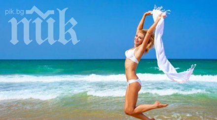 остаряваме