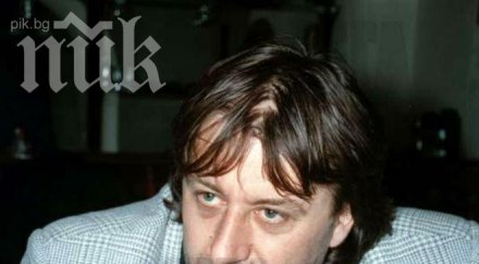 карамански направил кюфтета домашната мечка