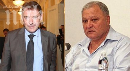 началникът данс писанчев отговори подслушването изтеклите документи случая алексиев