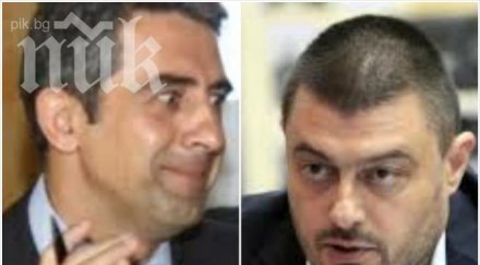 бареков пик плевнелиев застрашил националната сигурност българия предавам сотир цацаров