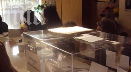 куйов победи герб балотажа село овчарци става кмет